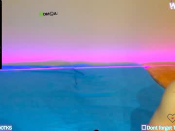 couple vanila_cream_ capture image #4753560