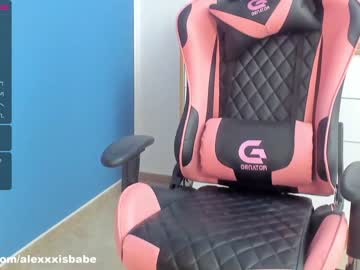 girl alexislove007 capture image #665453