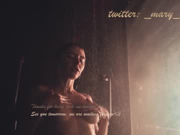 girl _mary_chili capture image #5318625