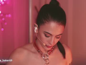 girl gia_baker capture image #1733959