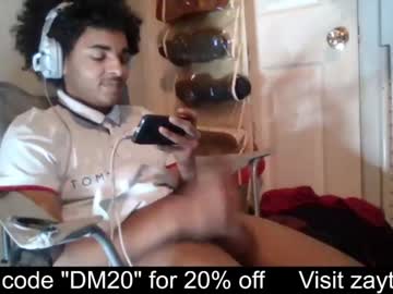 man zaythacams capture image #1175835