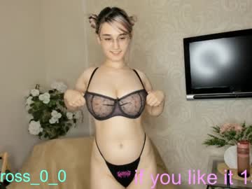 girl melissasimon capture image #3123481