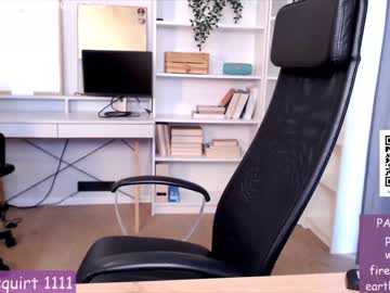girl webcamrecording capture image #6116696