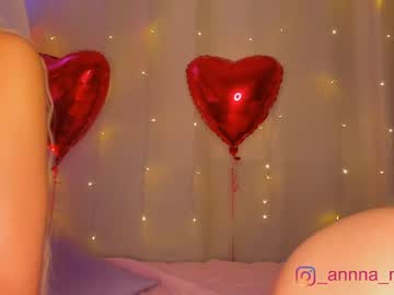 couple anna_mariia capture image #1117929