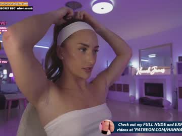 girl hannahjames710 capture image #6046960