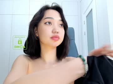 girl lee_yoona capture image #1012716
