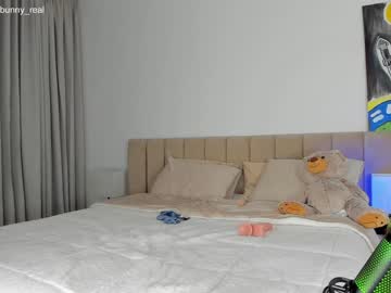 girl amelie_bunny_real capture image #2531439