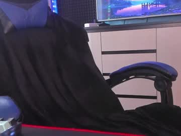 man enkeer capture image #6947879